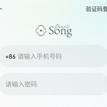 SongPearl app SongPearl app