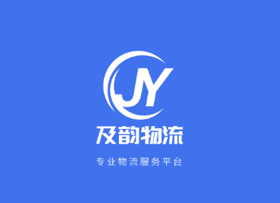 ����ͨ������app