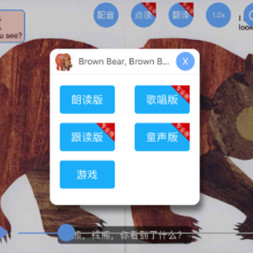 ����Ӣ��汾app