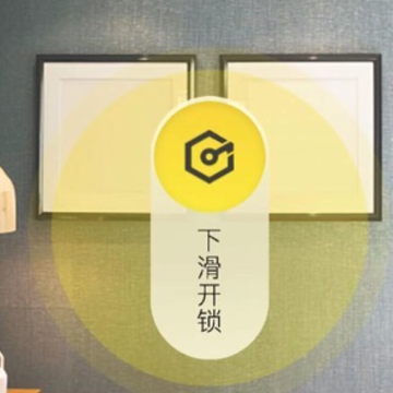 众安e租 众安e租