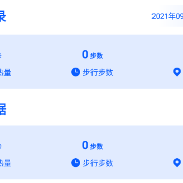 ����Ʋ�app