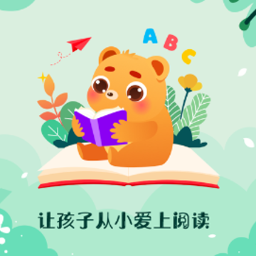 δ��Ӣ���Ķ�app