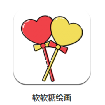 �����ǻ滭app
