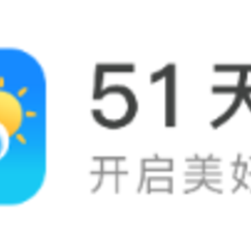 51����app