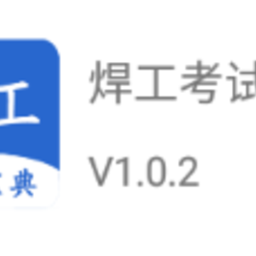 �������Ա���app