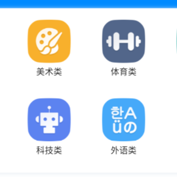600����ƽ̨
