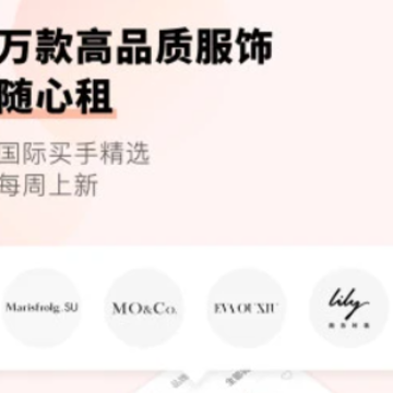 托特衣箱 托特衣箱