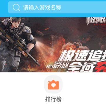 �������h5app