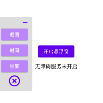 ��ǿapp