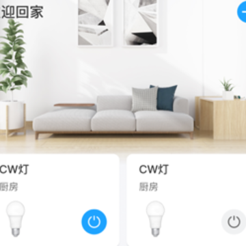 XIAOZ智能家居 XIAOZ智能家居