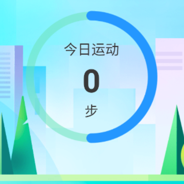 滴答健康 滴答健康