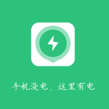 �е�(�����ֻ����)app