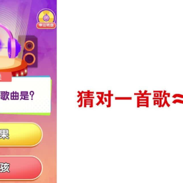 哥哥快跑红包版 哥哥快跑红包版