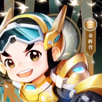 口袋妖灵 口袋妖灵