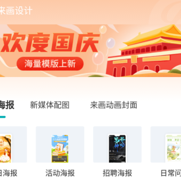 �������app