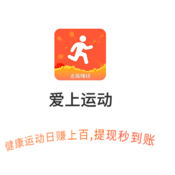 �����˶�app