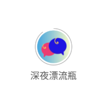 ��ҹƯ��ƿapp