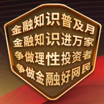 ���e·Ӯapp