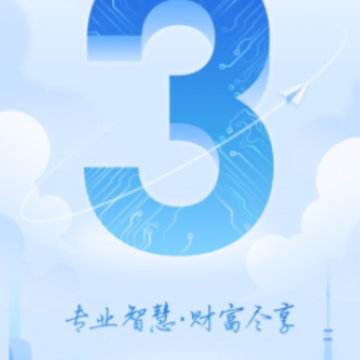 �����Դ֤ȯapp