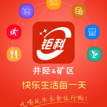 ����ͬ��app