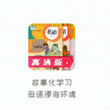 �˽�Ӣ�����app