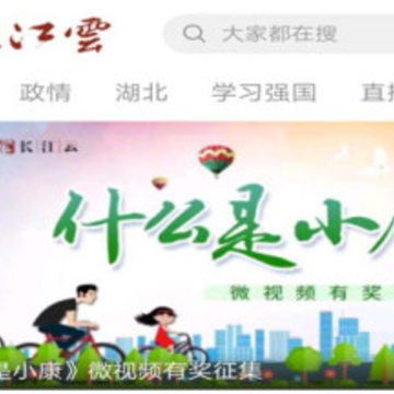 ������APP