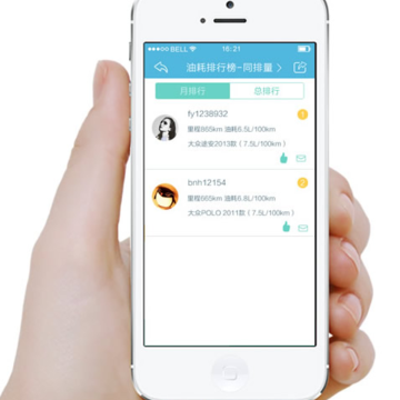 ΢����app