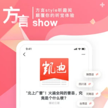 ������app