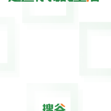 �ѹ�app