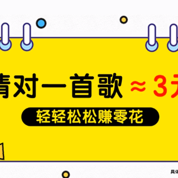������׬Ǯ��Ϸ