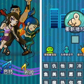 救救钱钱红包版 救救钱钱红包版