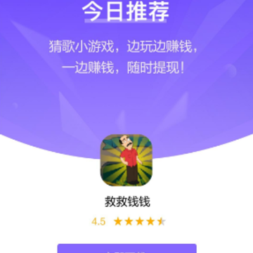  �Ⱦ�ǮǮ