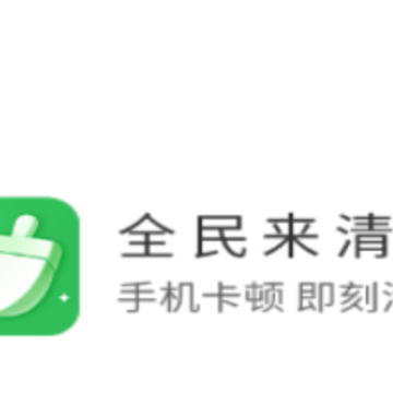 ȫ��������app