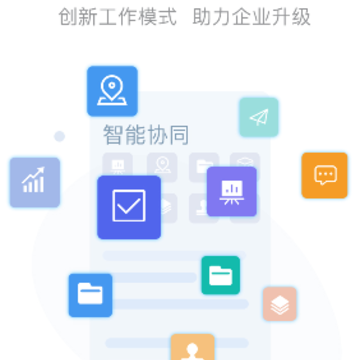 ����app
