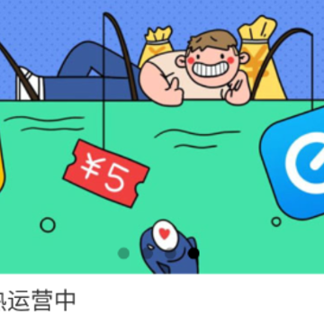 ��ҵͨapp