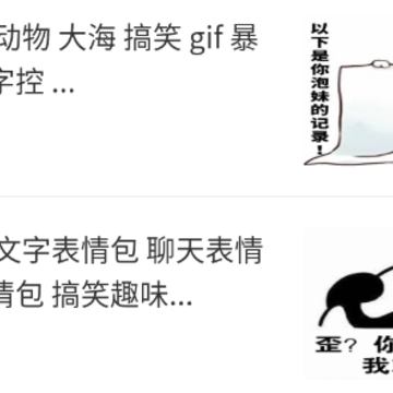 ÿ�ո�Цapp