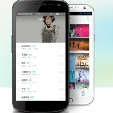 酷狗铃声app 酷狗铃声app