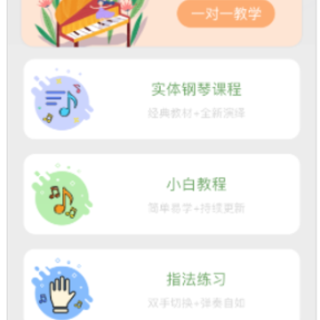 ���ټ�app