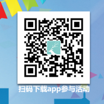 ׿¹app�ٷ�����