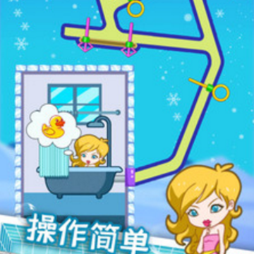 小姐姐爱玩水 小姐姐爱玩水