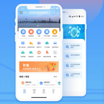 e����app