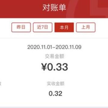 �����̻�֮��APP���ذ�׿��