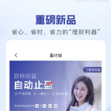 ָ���Ƹ�app