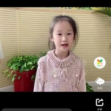 央视少儿app下载 央视少儿app下载