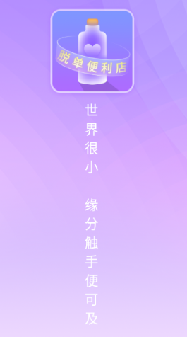 �ѵ�store
