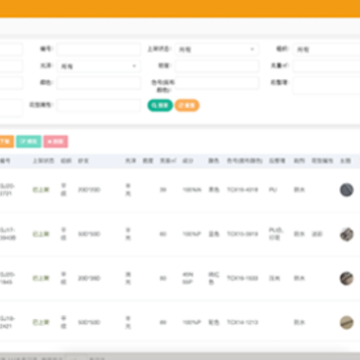 ������app
