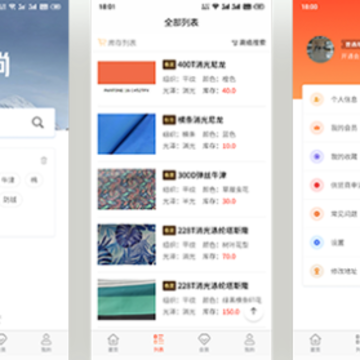 ������app