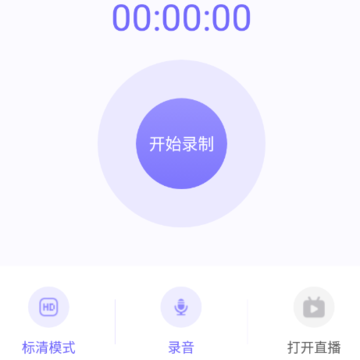 ����¼��app
