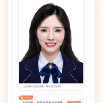 时光鸭app 时光鸭app