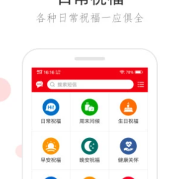 ף������app